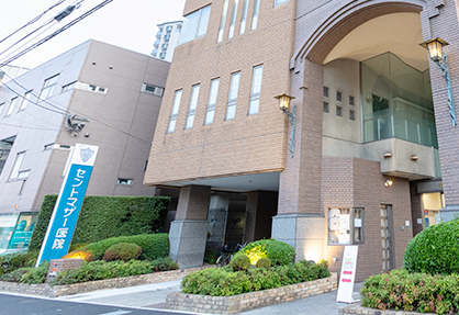 不妊治療専門で採血中心／日勤のみ臨床検査技師＠北九州