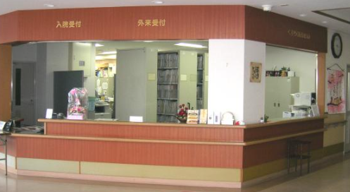 臨床検査技師｜残業なしでエコーも学べる療養病院｜島原市