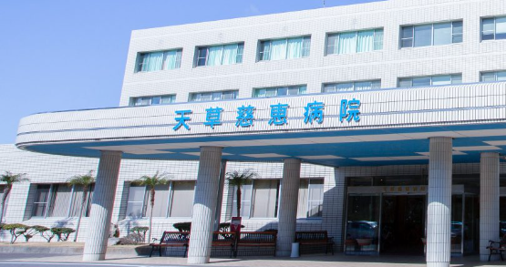 残業なしで幅広く経験できる臨床検査技師・地域中核病院＠天草