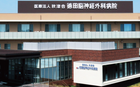 残業少なめで生理検査に集中できる臨床検査技師＠鹿屋市