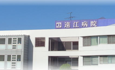 臨床検査技師／生理検査中心で17時退勤の病院勤務／浜松市浜名区