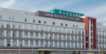 臨床検査技師／エコー専門性を高める環境／浜松市浜名区