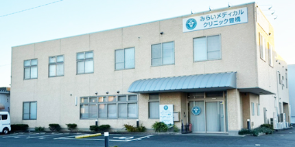 臨床検査技師｜月給30万円／透析領域×豊橋市常勤｜年間休日120日