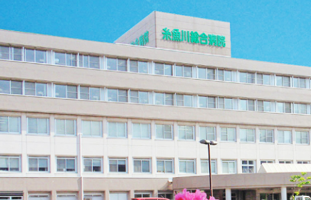 臨床検査技師｜経験不問・年休122日／糸魚川市の総合病院常勤