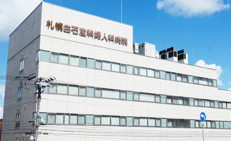 臨床検査技師｜胚培養士として専門性を深める常勤募集／札幌市白石区