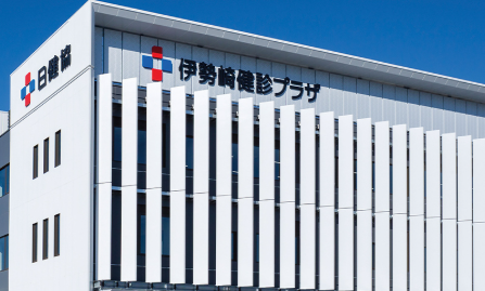 臨床検査技師／腹部エコー経験を活かす健診常勤＠伊勢崎市