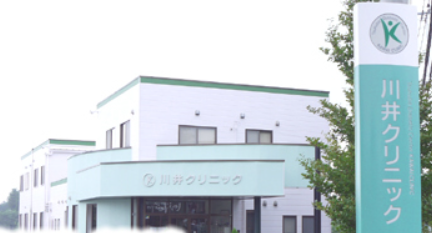 臨床検査技師｜年休120日・糖尿病専門クリニックで日勤常勤＠つくば