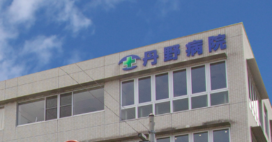 臨床検査技師｜残業少・当直なし／幅広い検査に関わる＠水戸