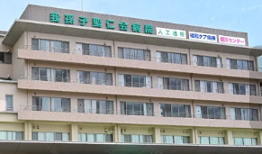臨床検査技師｜腹部・心臓エコー経験を活かす＠我孫子市