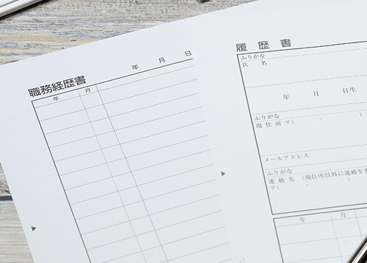 臨床検査技師の履歴書・職務経歴書 「書類で落ちる」を防ぐ、経験者のための作成ガイド