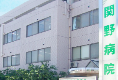 臨床検査技師｜生理機能検査中心・日勤帯勤務＠池袋