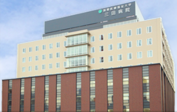 ・臨床検査技師｜大学病院で検体検査経験を深められる募集＠港区