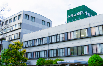 検査技師｜心臓・腹部・血管など幅広い超音波検査に携われる／ほぼ日勤勤務の病院検査室＠大阪狭山市