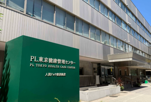 臨床検査技師【16時30分終業】心電図の経験を活かし、健診分野で長く働く｜16時台終業の総合健診センター＠渋谷