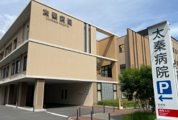 臨床検査技師／救急病院でも夜勤なし・エコー未経験可／20時半までの勤務あり＠京都市右京区