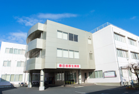 病院の臨床検査技師｜検体検査経験者・年間休日123日・当直なし・賞与3.8ヶ月