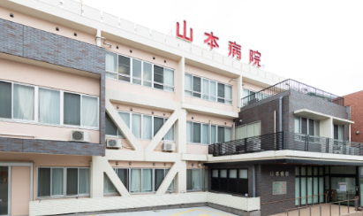 臨床検査技師｜日勤のみの病院勤務｜日祝休み・17時終業・残業ほぼなし＠松戸市