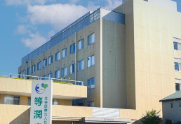 病院の臨床検査技師｜エコー未経験相談可・生理機能検査中心・当直なし・賞与4.3ヶ月@足立区